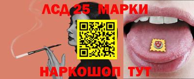 герыч Заволжье