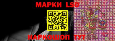 герыч Заволжье