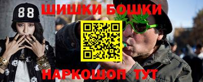 герыч Заволжье