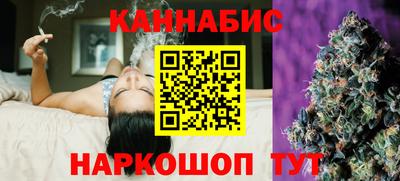мефедрон Заводоуковск