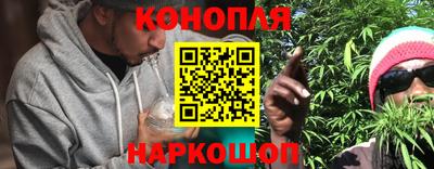 мефедрон Заводоуковск