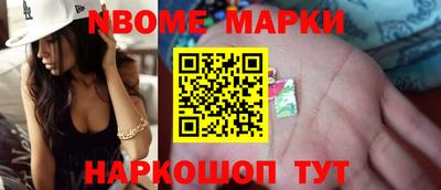 герыч Заволжье
