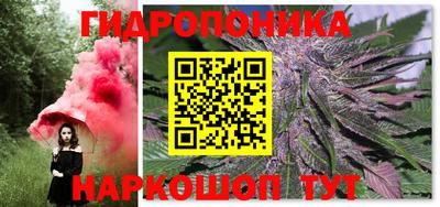 мефедрон Заводоуковск