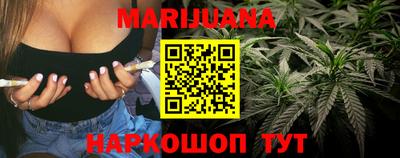 мефедрон Заводоуковск