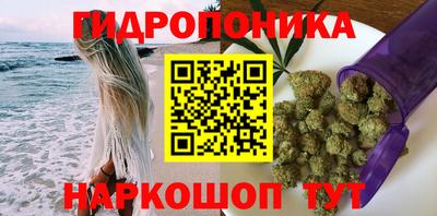 герыч Заволжье
