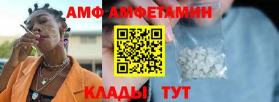 кокаин премиум Жуковский