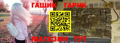 мефедрон Заводоуковск