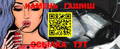 мефедрон Заводоуковск