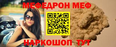 герыч Заволжье
