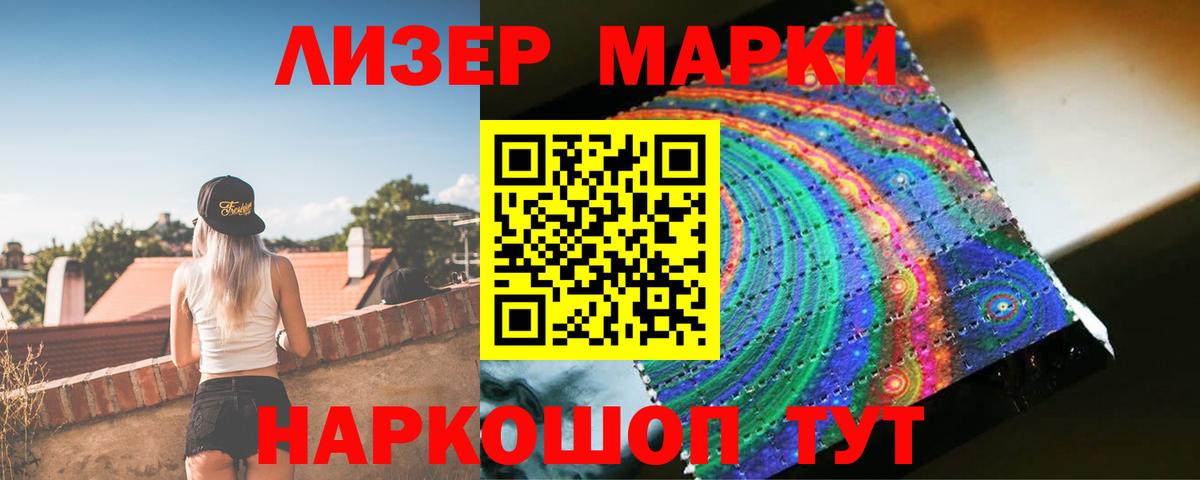 LSD-25 экстази ecstasy  Вход с VPN  Керчь  LSD-25 экстази ecstasy 